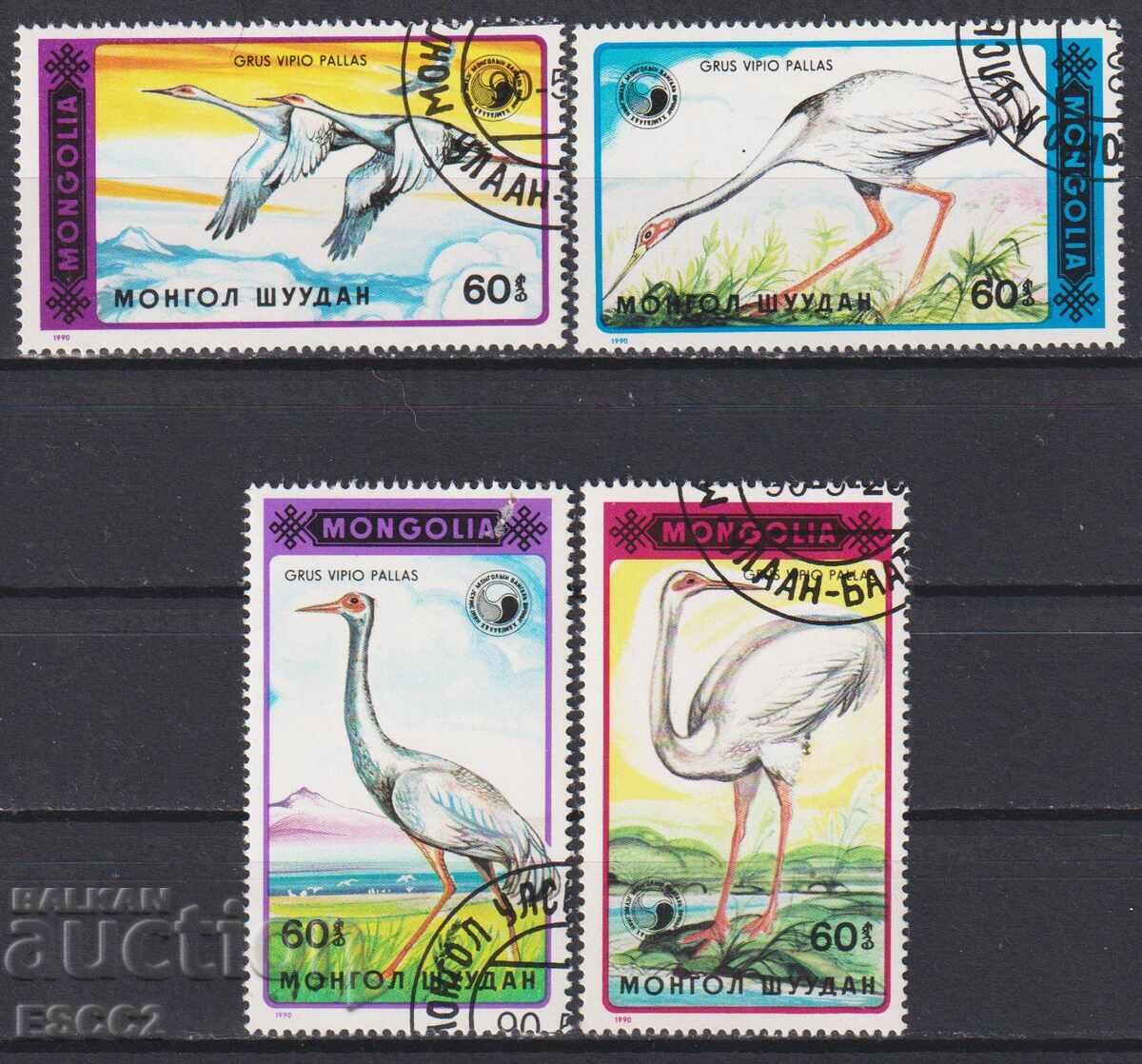 Σφραγισμένες γραμματόσημες Fauna Πουλιά Γερανοί 1990 από Μογγολία