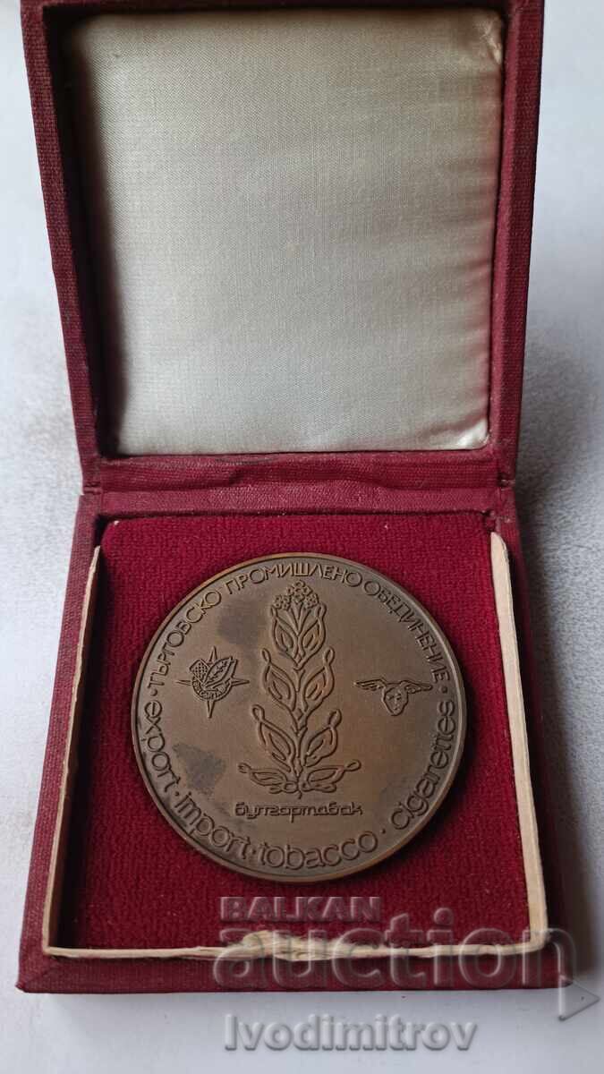 Placa Asociatia Comerciala Industriala BULGARTABAK cu preț 24.65 BGN | € 12.60