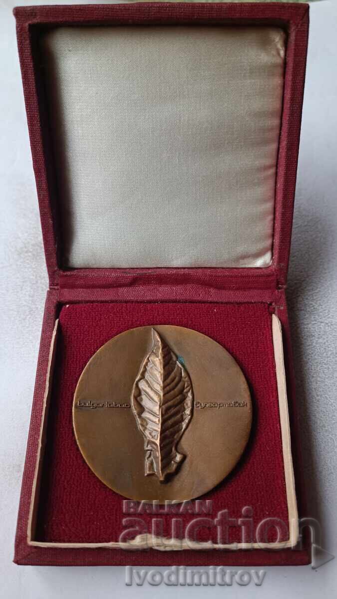 Placa Asociatia Comerciala Industriala BULGARTABAK