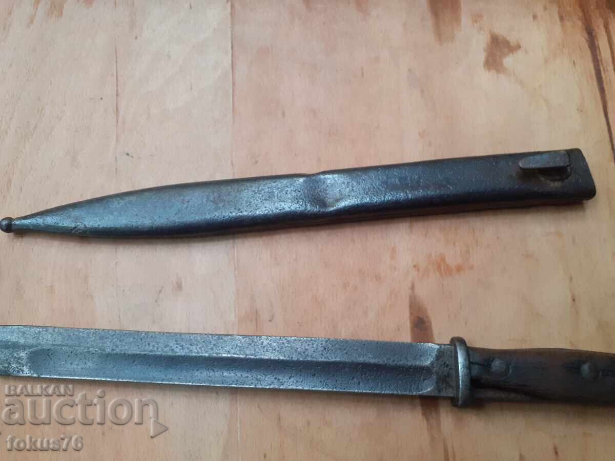 Bayonet knife for Mauser K-98 rifle with scabbard WW2 - 5