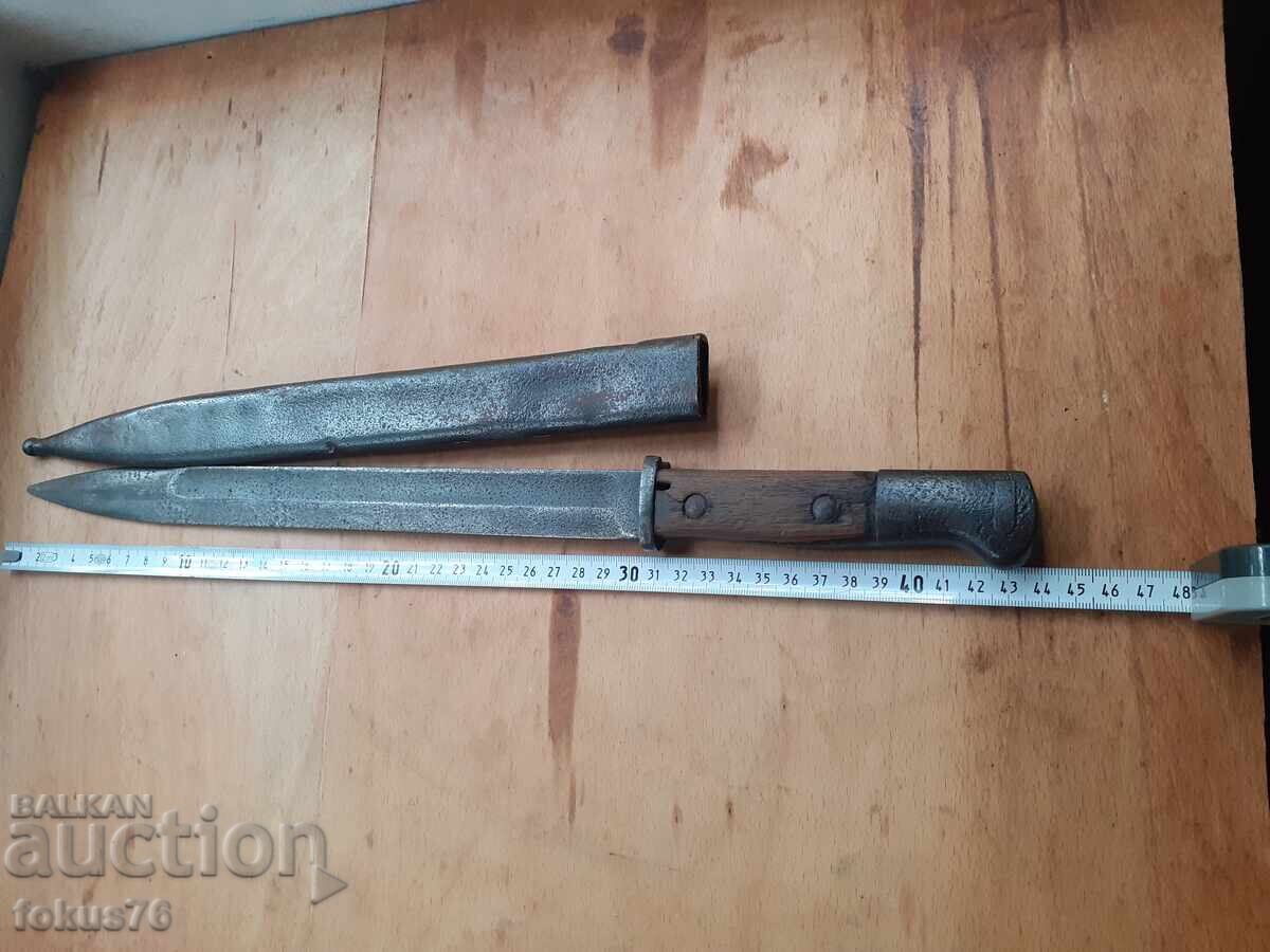 Bayonet knife for Mauser K-98 rifle with scabbard WW2 - 6