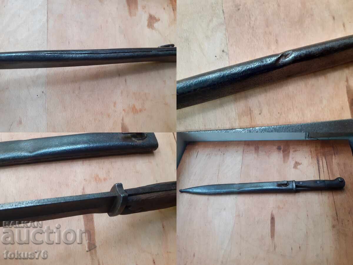 Bayonet knife for Mauser K-98 rifle with scabbard WW2 - 7