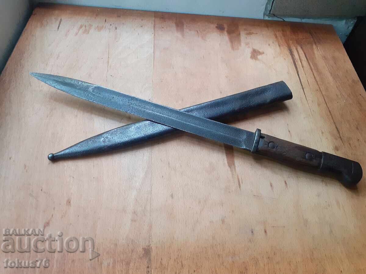Bayonet knife for Mauser K-98 rifle with scabbard WW2