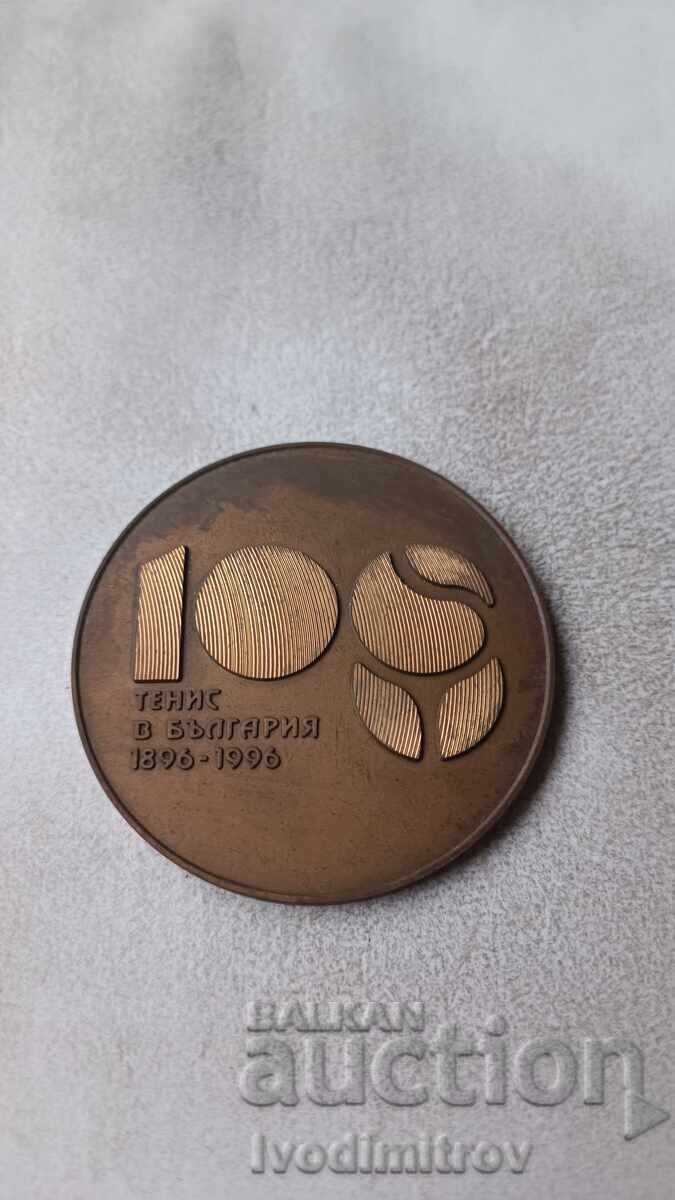 Plaque 100 Years of Tennis in Bulgaria 1896 - 1996