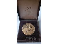 Plachetă Federația Franceză de Badminton