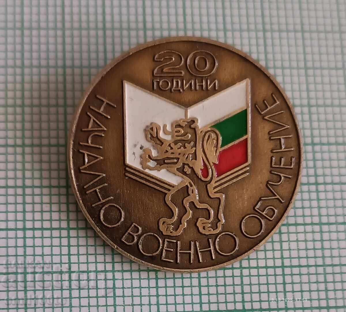 Badge - 20 years NVO Initial military training