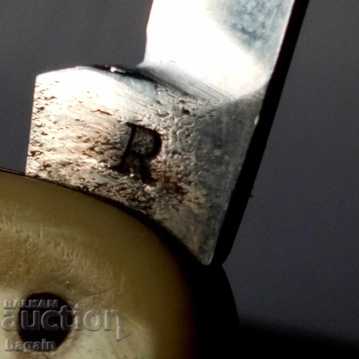 Марков нож. Солинген. - 5