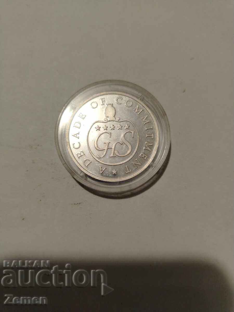 Τιμητική πλαξ Τιμητική πλαξ