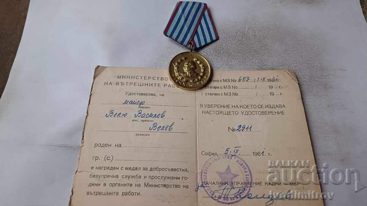 Medalia MAI Pentru 10 ani de serviciu credincios poporului Cu adeverință Medalia MAI Pentru 10 ani de serviciu credincios poporului Cu adeverință