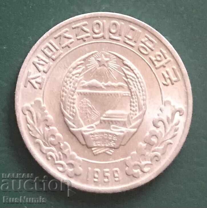 Coreea de Nord. 1 chon 1959 UNC cu preț 5.00 BGN | € 2.56 Coreea de Nord. 1 chon 1959 UNC cu preț 5.00 BGN | € 2.56