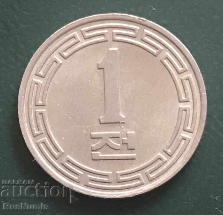 Coreea de Nord. 1 chon 1959 UNC Coreea de Nord. 1 chon 1959 UNC