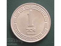 North Korea. 1 Chon 1959 UNC