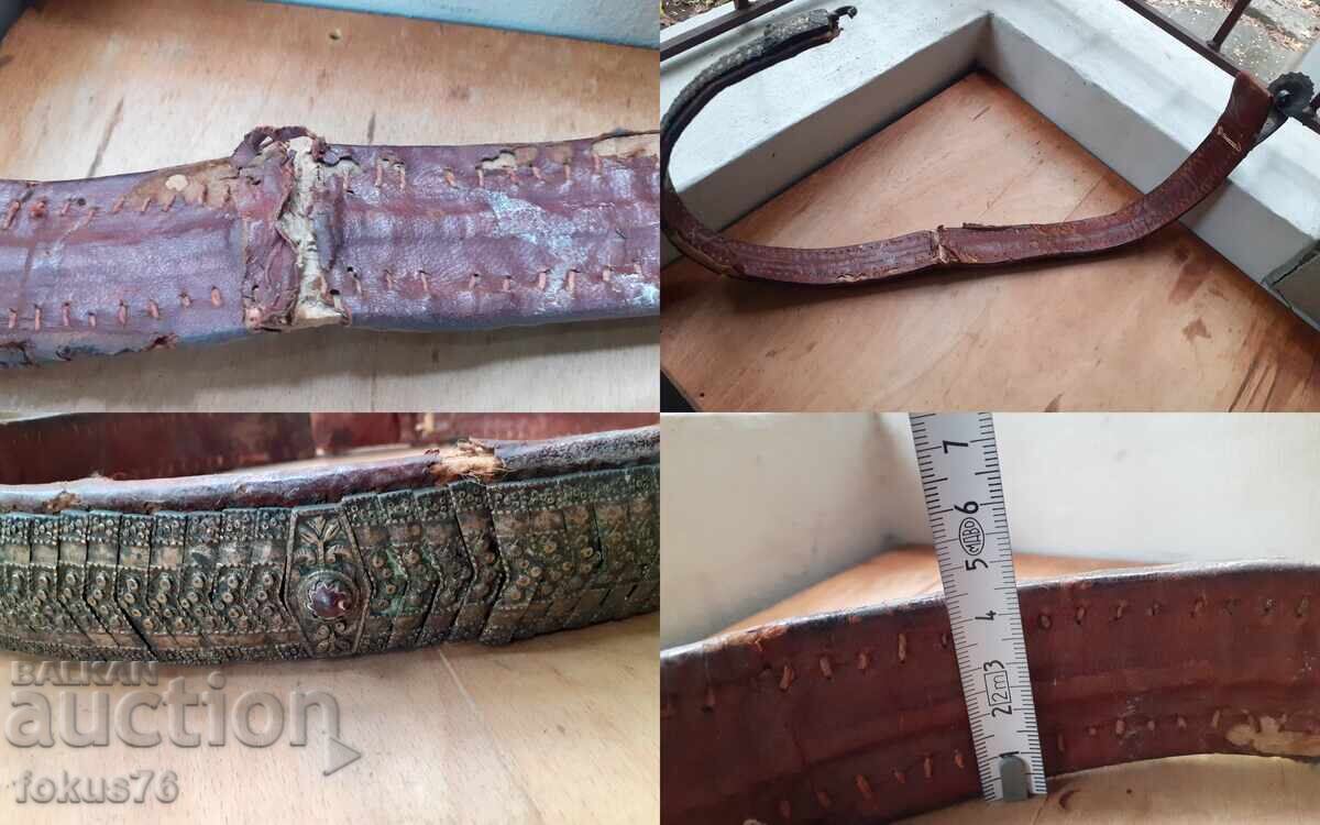 Παλαιός αυθεντικός αναγεννησιακός ζωστήρας ασήμι σαχαν κοvanets - 7