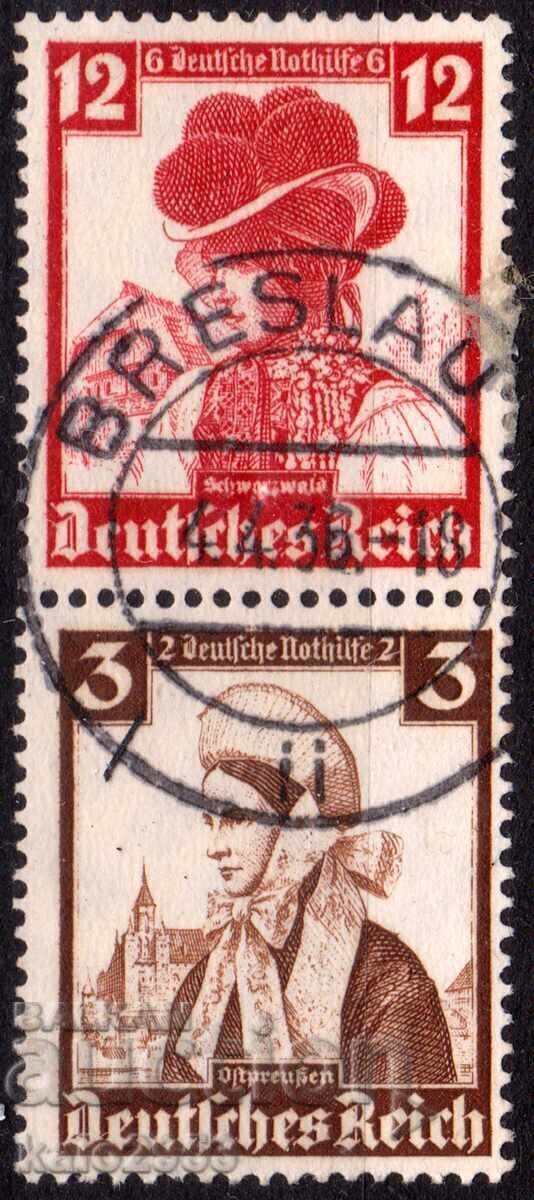 Германия/Райх-1935-Носии-2-ка от карнетка-ZD,клеймо