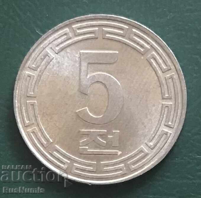 Coreea de Nord. 5 chon 1959 UNC Coreea de Nord. 5 chon 1959 UNC