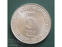 North Korea. 5 Chon 1959 UNC