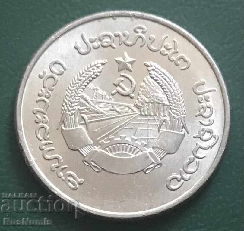 Laos. 20 Att 1980. UNC with price 4.00 BGN | € 2.05