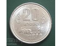 Laos. 20 Att 1980. UNC