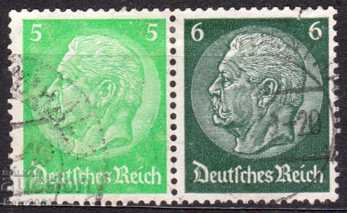 Germany/Reich - 1937 - Hindenburg - 2 Pfennig from a booklet - VF, hinge mark