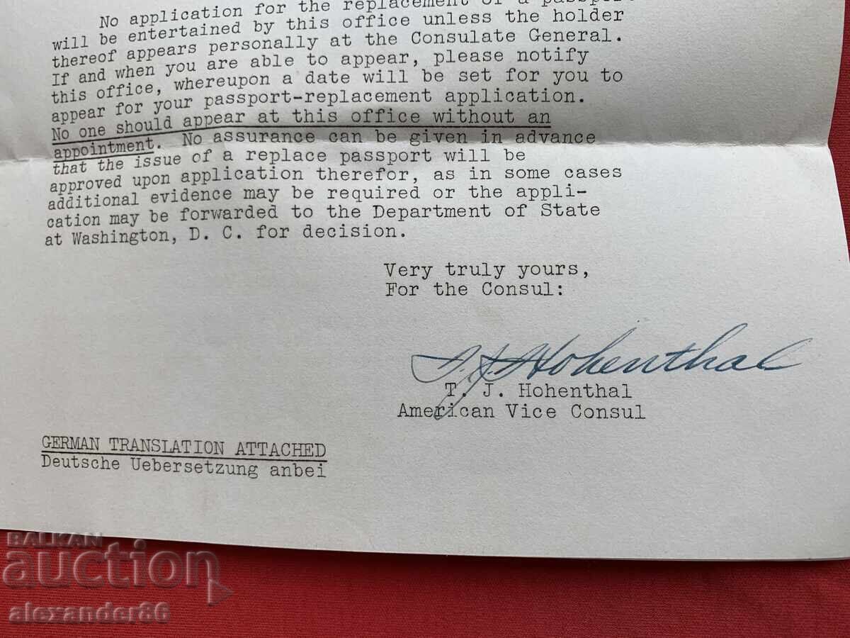 Delivery of American Consulate General Vienna Germany 1941