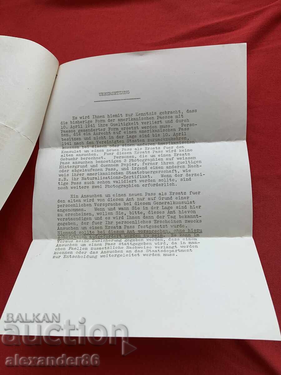 American Consulate General Vienna Germany 1941 - 5