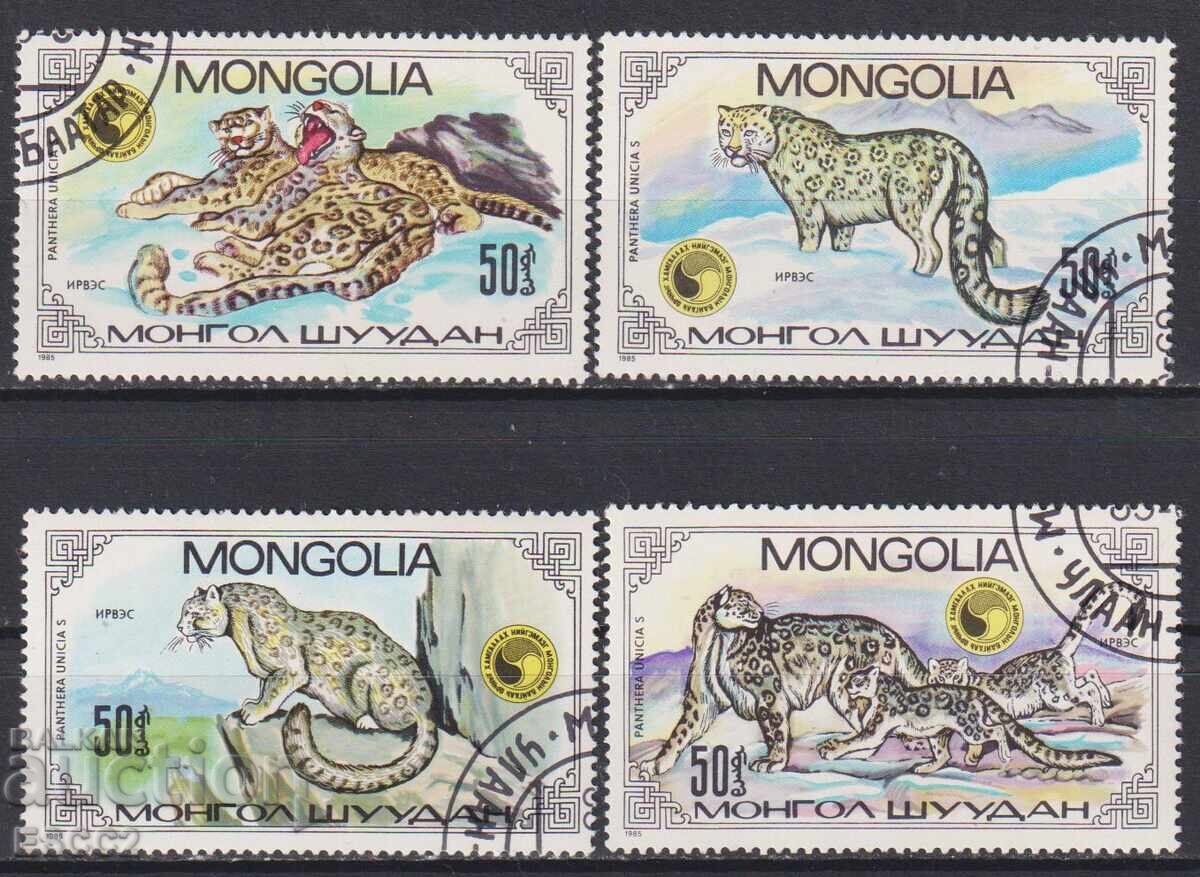 Timbre ștampilate Fauna Barză Leopardul Zăpezilor 1985 din Mongolia Timbre ștampilate Fauna Barză Leopardul Zăpezilor 1985 din Mongolia