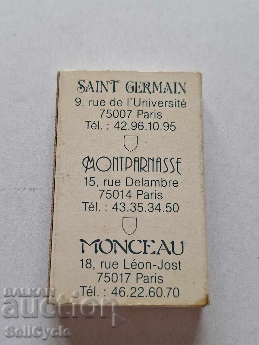 ✅ΣΥΛΛΕΚΤΙΚΑ ΣΠΙΡΤΑ ❗ με τιμή 1.56 BGN | € 0.80 ✅ΣΥΛΛΕΚΤΙΚΑ ΣΠΙΡΤΑ ❗ με τιμή 1.56 BGN | € 0.80