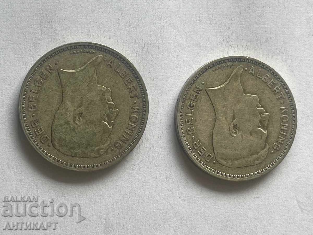 Belgium 2 silver coins of 20 francs 1934 with price 44.00 BGN | € 22.50 Belgium 2 silver coins of 20 francs 1934 with price 44.00 BGN | € 22.50