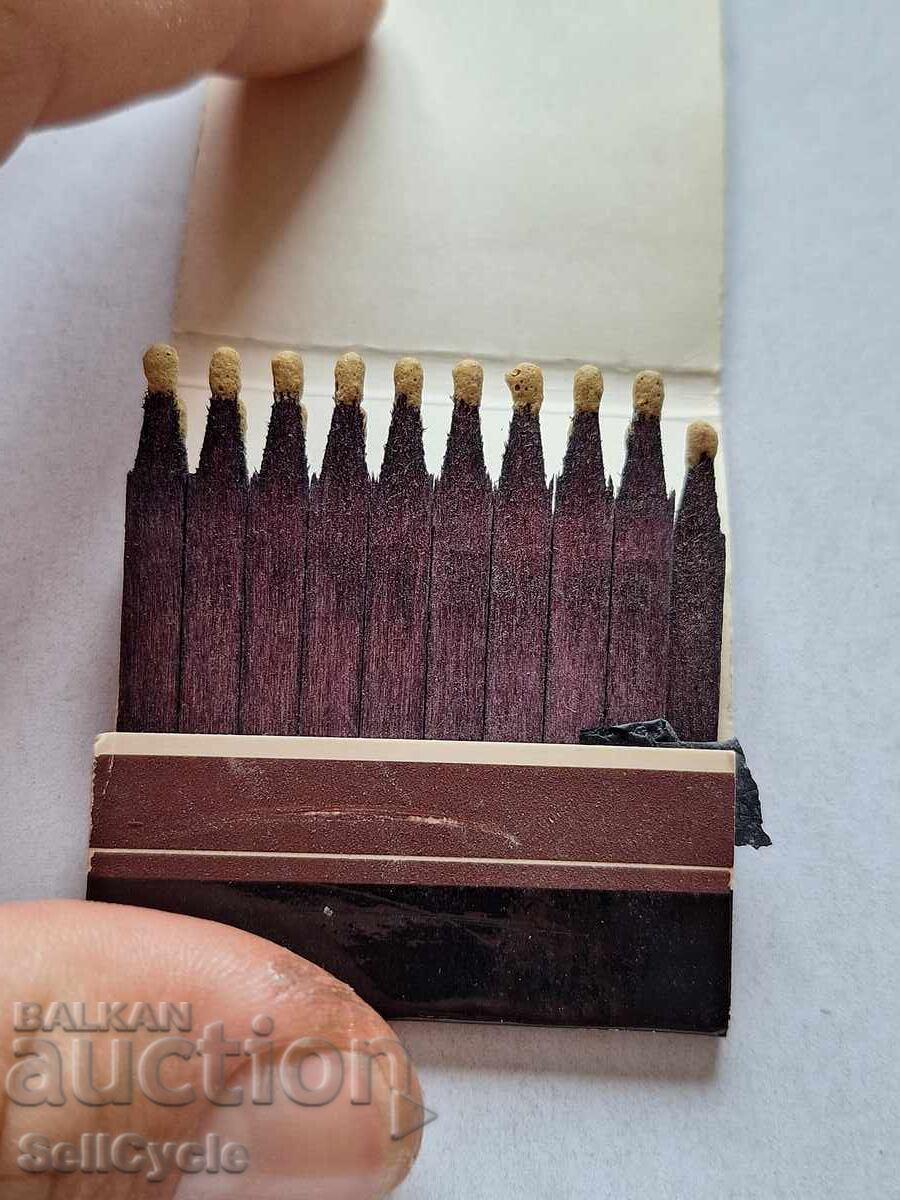 ✅ COLLECTOR'S MATCHES ❗ with price 0.01 BGN | € 0.01 ✅ COLLECTOR'S MATCHES ❗ with price 0.01 BGN | € 0.01