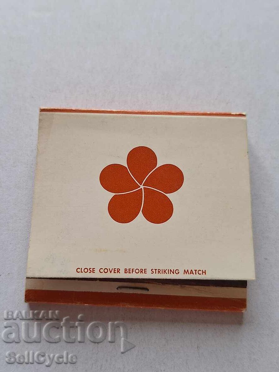 ✅ COLLECTOR'S MATCHES ❗ ✅ COLLECTOR'S MATCHES ❗