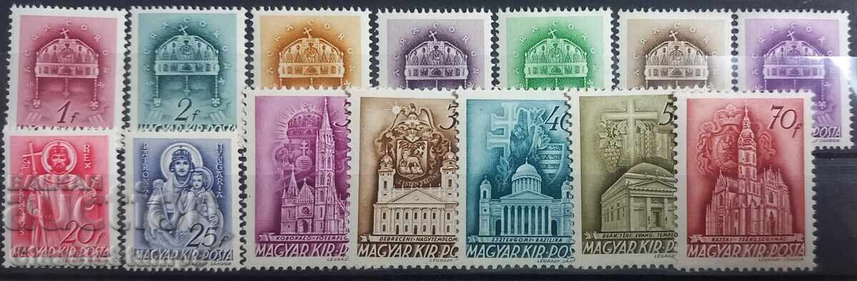 Seria curată Ungaria 1939