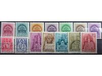 Seria curată Ungaria 1939