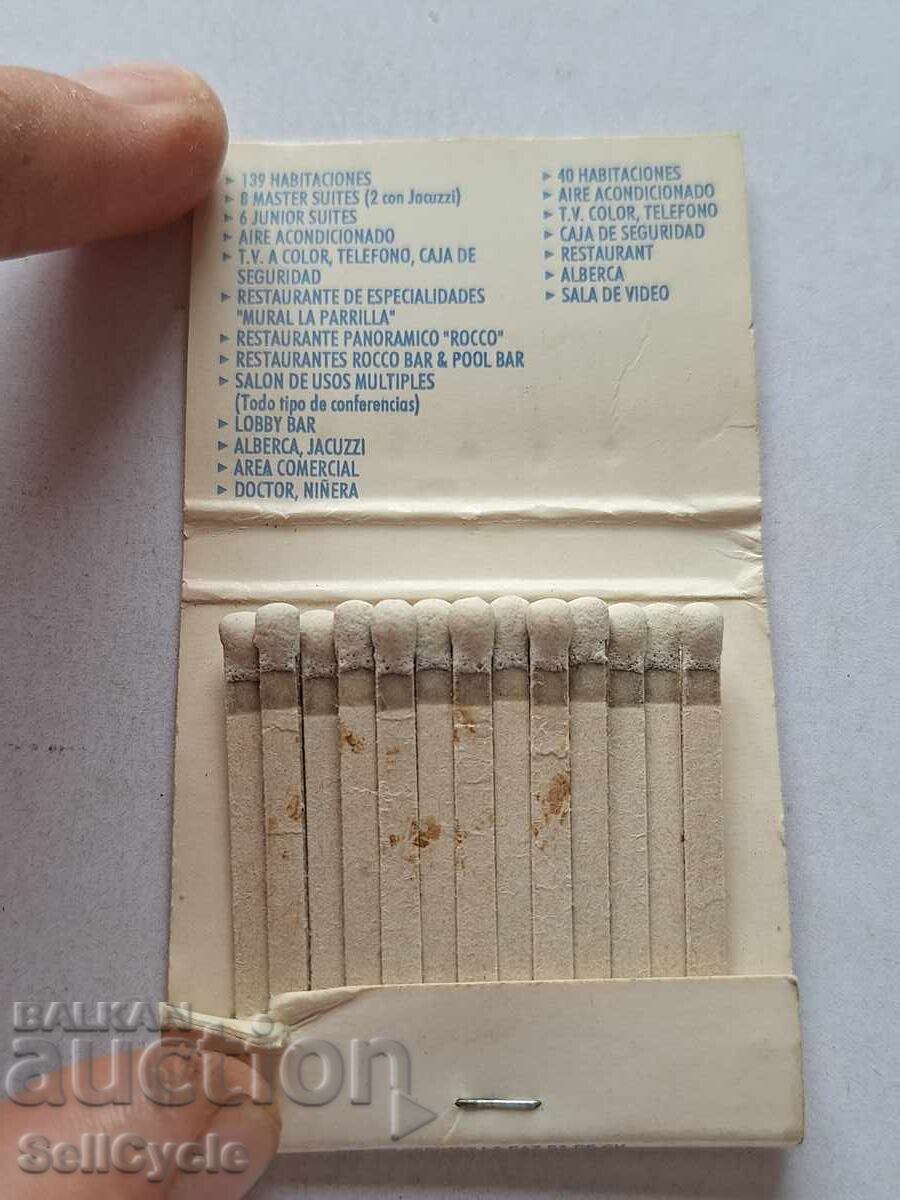 ✅ΣΥΛΛΕΚΤΙΚΑ ΣΠΙΡΤΑ ❗ με τιμή 0.35 BGN | € 0.18 ✅ΣΥΛΛΕΚΤΙΚΑ ΣΠΙΡΤΑ ❗ με τιμή 0.35 BGN | € 0.18