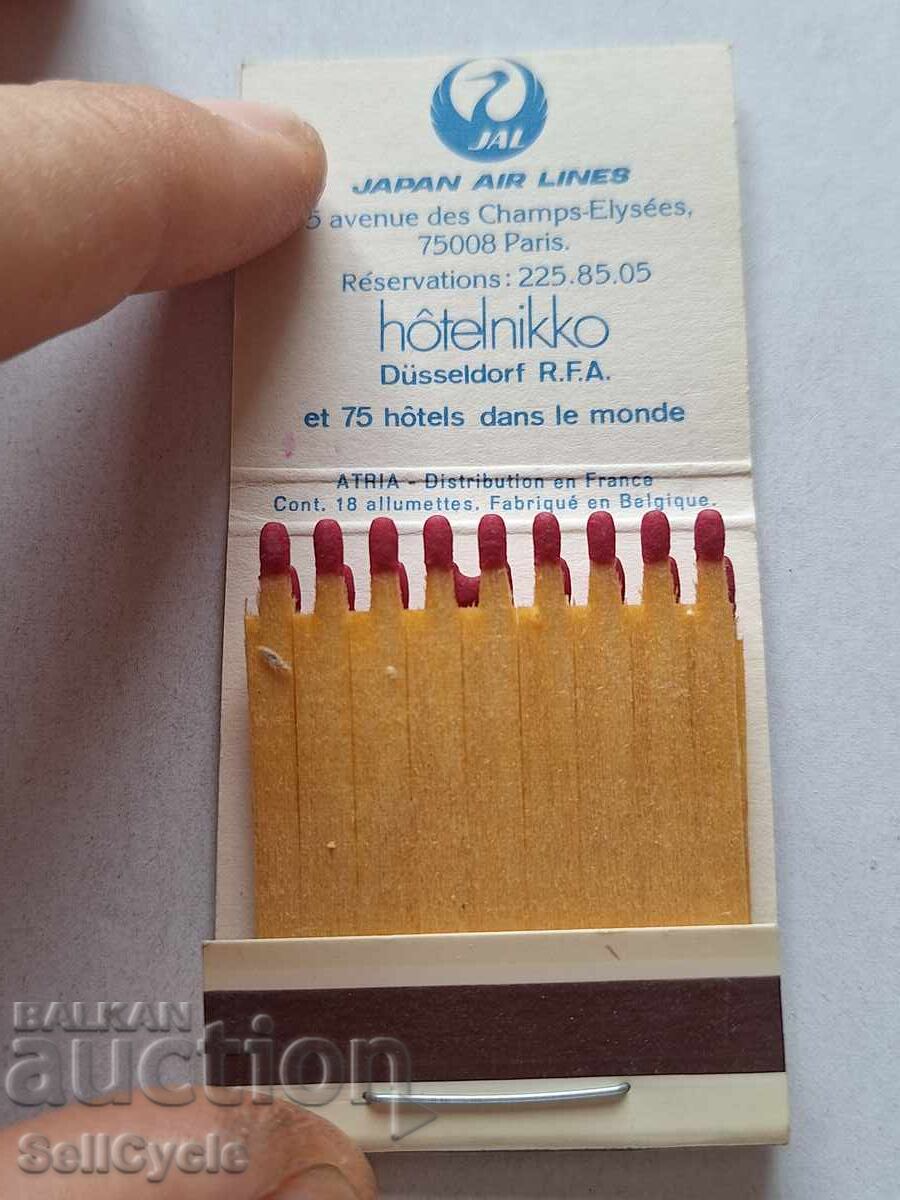 ✅ COLLECTOR'S MATCHES ❗ with price 0.40 BGN | € 0.20 ✅ COLLECTOR'S MATCHES ❗ with price 0.40 BGN | € 0.20