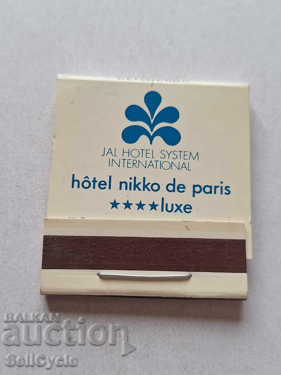 ✅ COLLECTOR'S MATCHES ❗ ✅ COLLECTOR'S MATCHES ❗