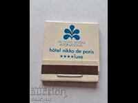 ✅ COLLECTOR'S MATCHES ❗