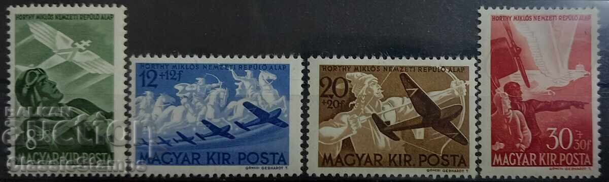 Ολοκαίνουργια σειρά Ουγγαρίας 1942