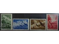 Чиста серия Унгария 1942