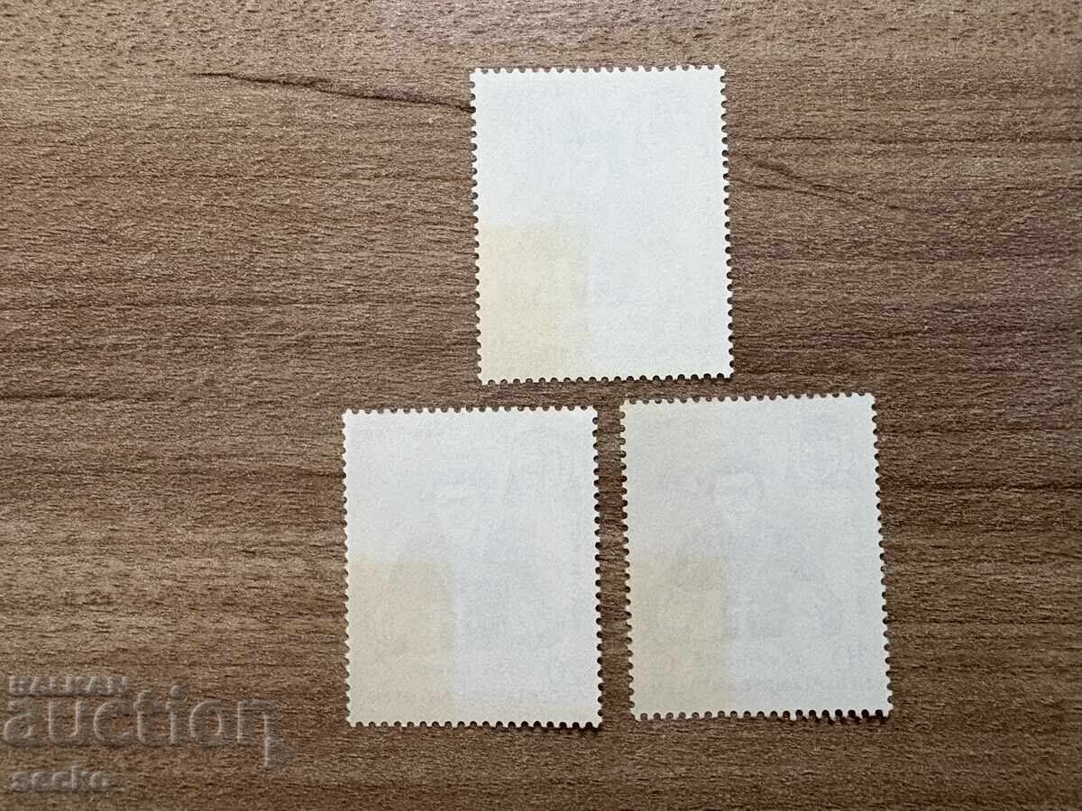 Netherlands Antilles - 100 g. from the death of ...(1960) MNH with price 1.10 BGN | € 0.56