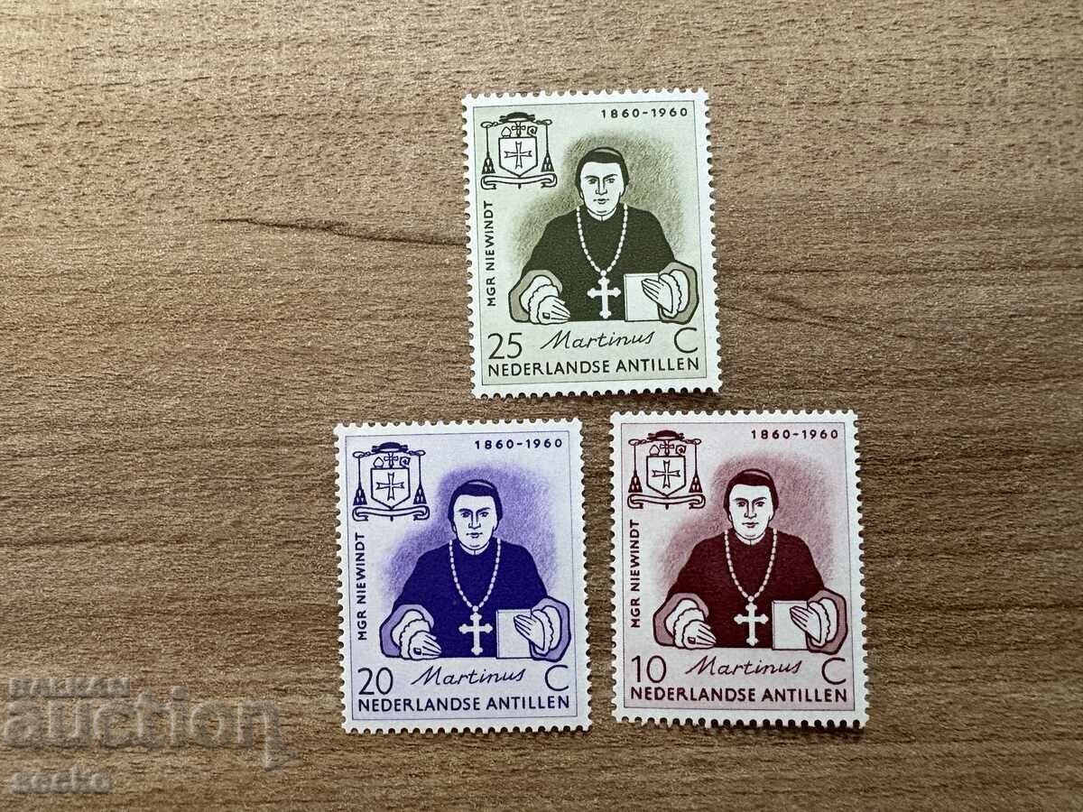 Netherlands Antilles - 100 g. from the death of ...(1960) MNH