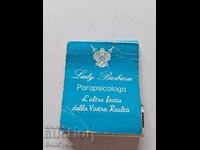 ✅ COLLECTOR'S MATCHES ❗