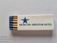 ✅ COLLECTOR'S MATCHES ❗