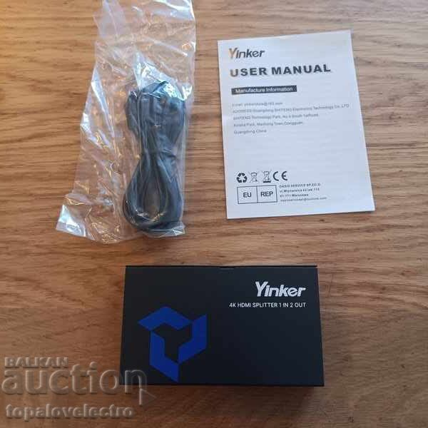 NOU! Splitter HDMI, 1 intrare la 2 ieșiri, 4K, PS4 Xb - 6