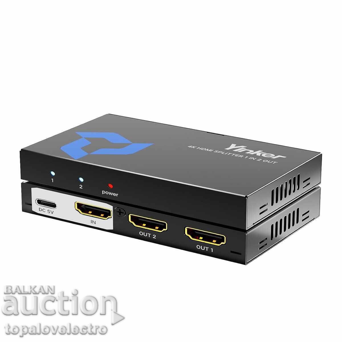 NOU! Splitter HDMI, 1 intrare la 2 ieșiri, 4K, PS4 Xb