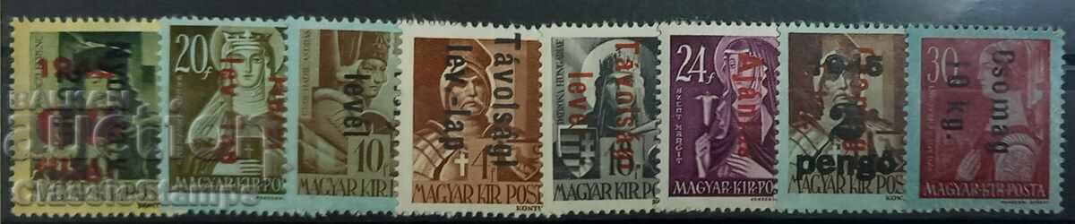 Σειρά Ουγγαρίας 1946 καθαρή Σειρά Ουγγαρίας 1946 καθαρή