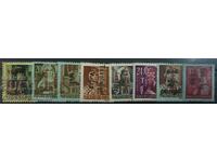 Seria curată Ungaria 1946