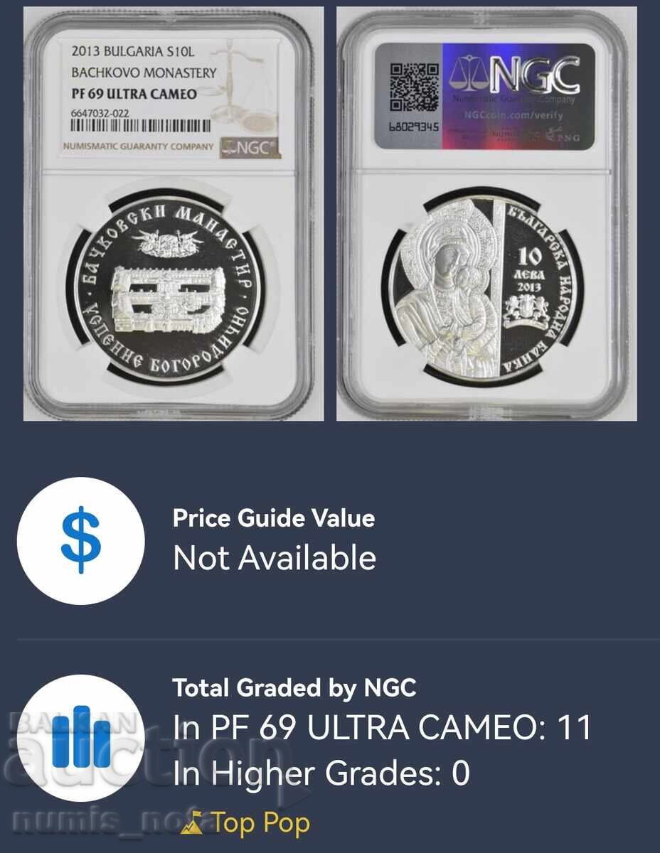 10 лева 2013 година Бачковски Манастир топ грейд NGC 69 10 лева 2013 година Бачковски Манастир топ грейд NGC 69