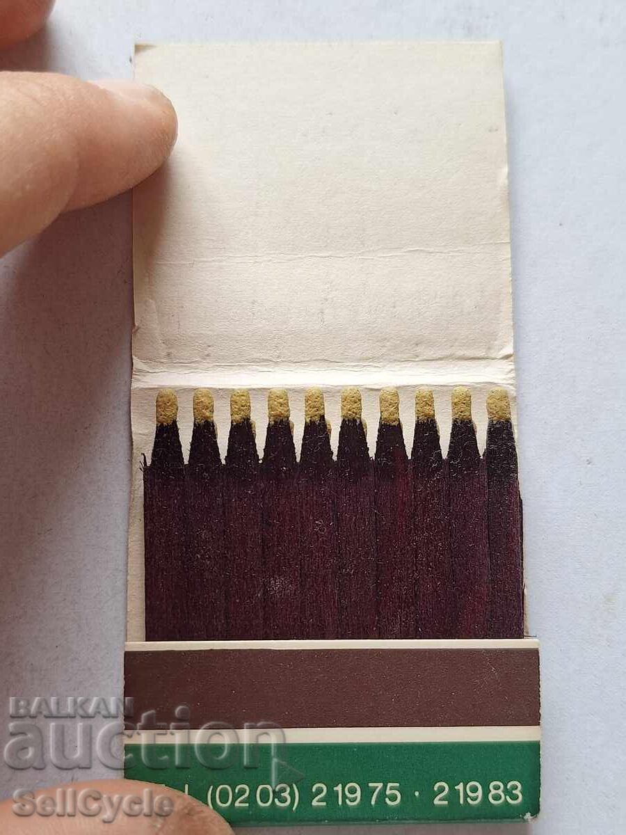 ✅ COLLECTOR'S MATCHES ❗ with price 0.76 BGN | € 0.39 ✅ COLLECTOR'S MATCHES ❗ with price 0.76 BGN | € 0.39