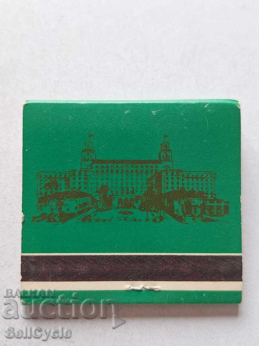 Auction ✅ COLLECTOR'S MATCHES ❗ Auction ✅ COLLECTOR'S MATCHES ❗