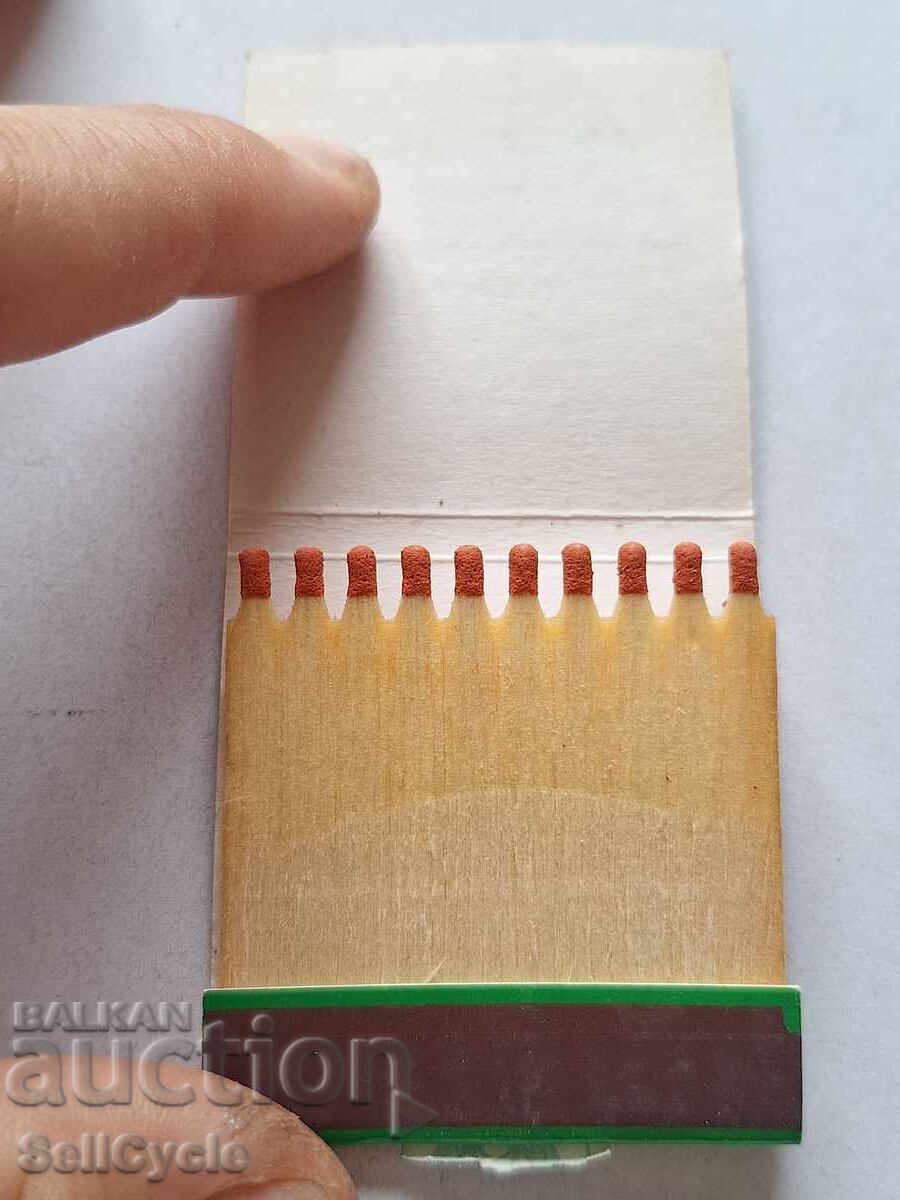 ✅ COLLECTOR'S MATCHES ❗ with price 0.76 BGN | € 0.39 ✅ COLLECTOR'S MATCHES ❗ with price 0.76 BGN | € 0.39